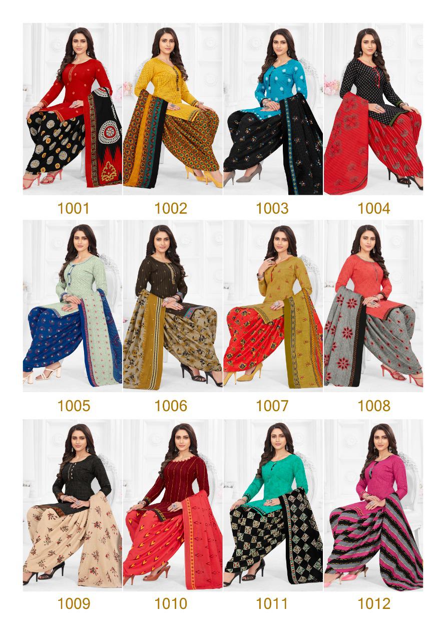 Aagya Gulshan Patiyala 1 Ethnic Wear Cotton Printed Salwar Suit Ready Made Collection